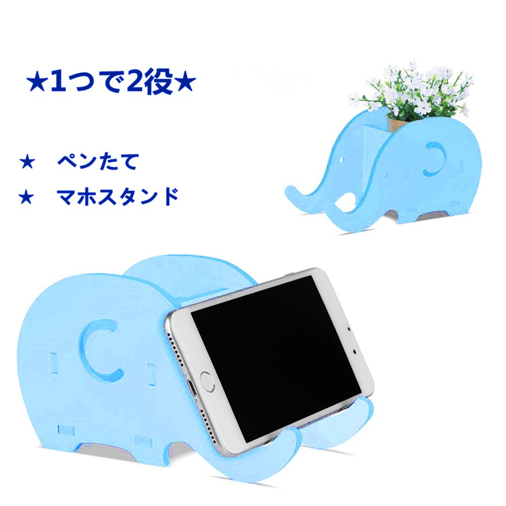 Amazon.co.jp: Andexi ペン立て ペンスタンド スマホスタンド Amazon.co.jp: Andexi ペン立て ペンスタンド スマホスタンド